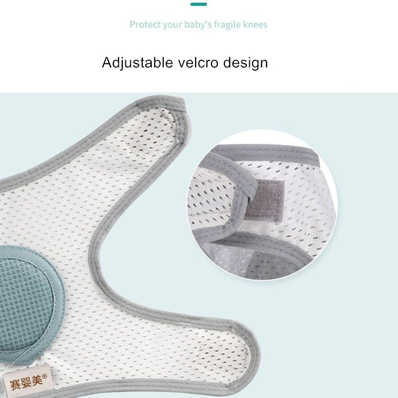 1 пара Детские наколенники безопасные противоскользящие для ползания детские