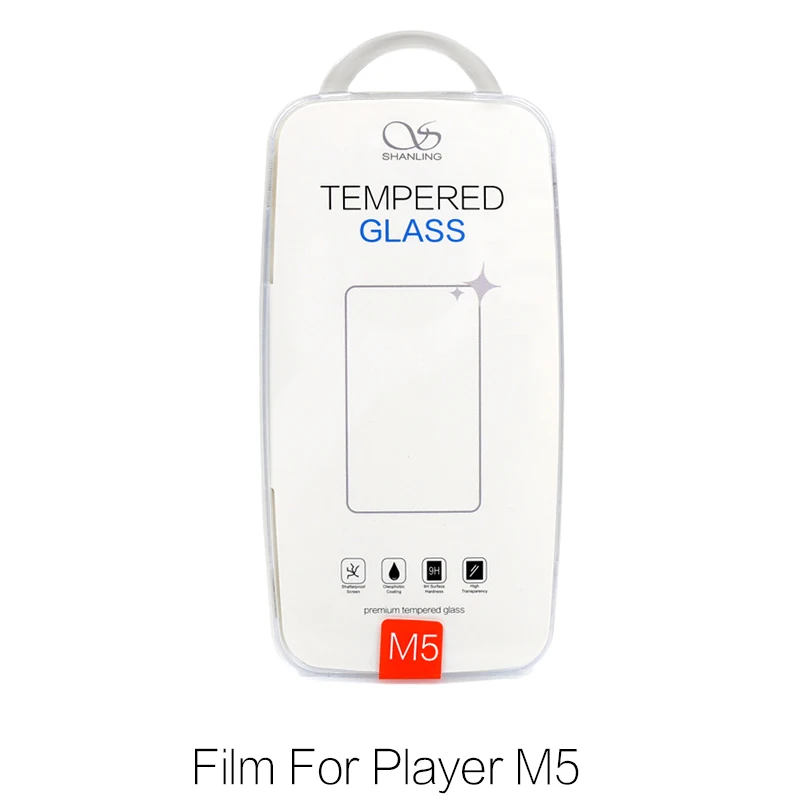 Оригинальная защитная пленка Shanling для DAP HIFI Player M1 M2 M5|shanling m2|hifi playerhifi dap |