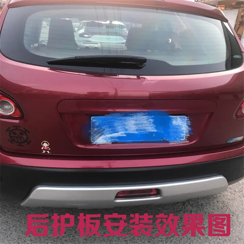 Автомобильный Стайлинг для Nissan Qashqai J10 2007-2015 автомобильные чехлы
