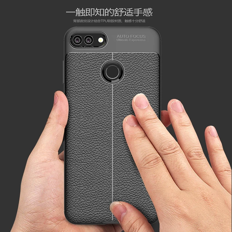 UPaitou Quality Litchi Texture Soft TPU Cases for Huawei Y9 2018 Cover Silicone Case Enjoy 8 Plus Dual Sim Back |