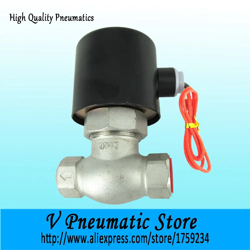 half inch 2/2 way pilot acting normally closed stainless steel steam solenoid valves US 2L model | Обустройство дома