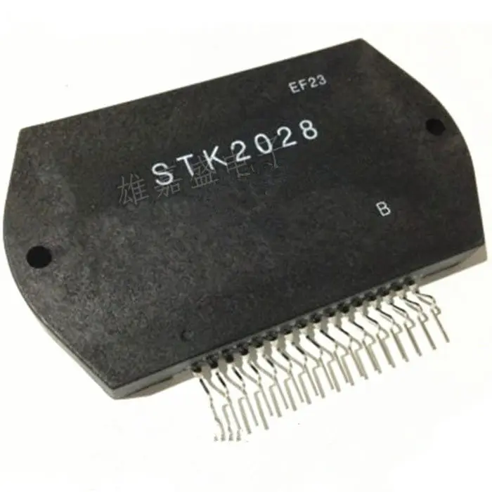 STK2028 STK 2028