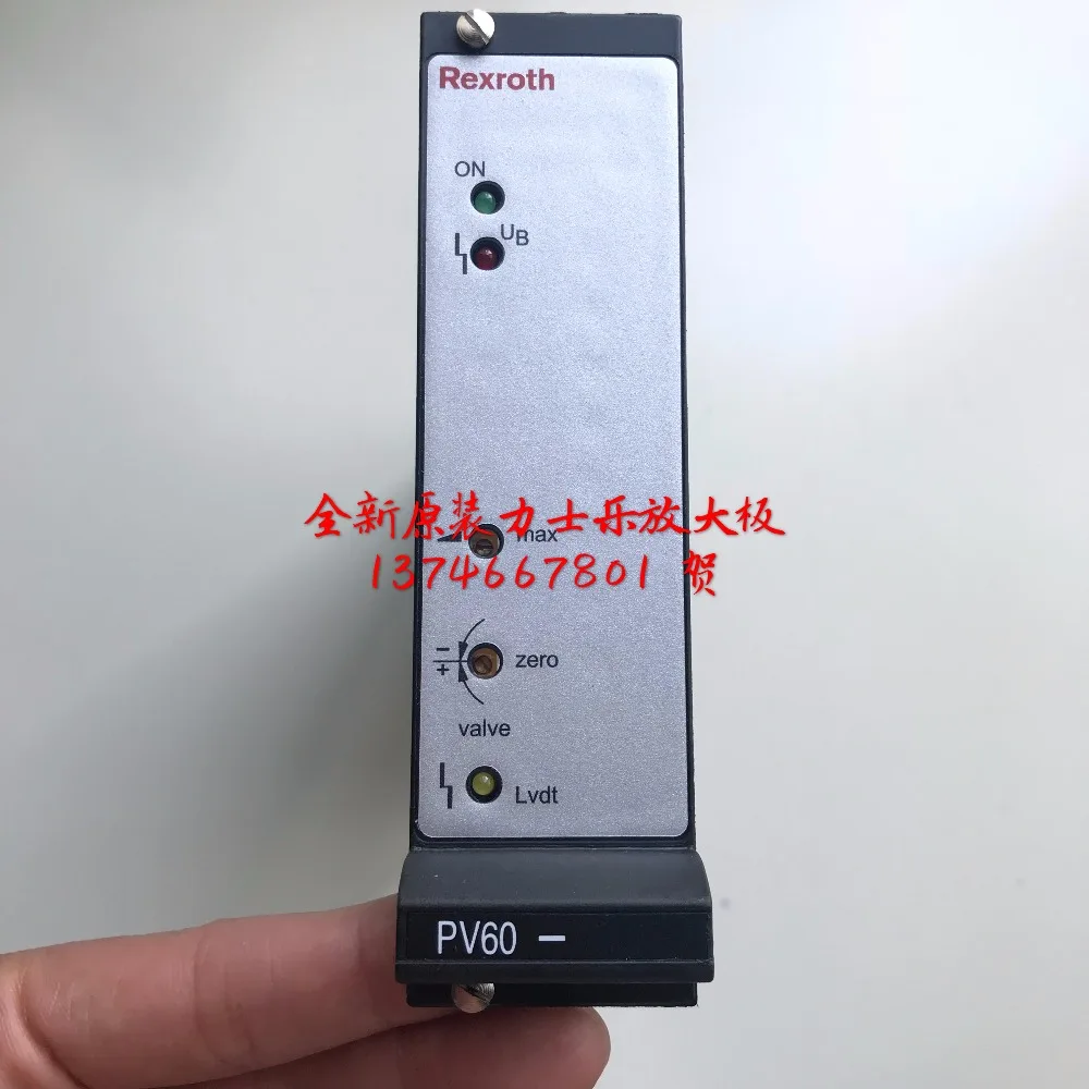 Rexroth VT VRPA 1 537 10/V0/PV 0811405097 усилитель карты контроллер доска подачи управления