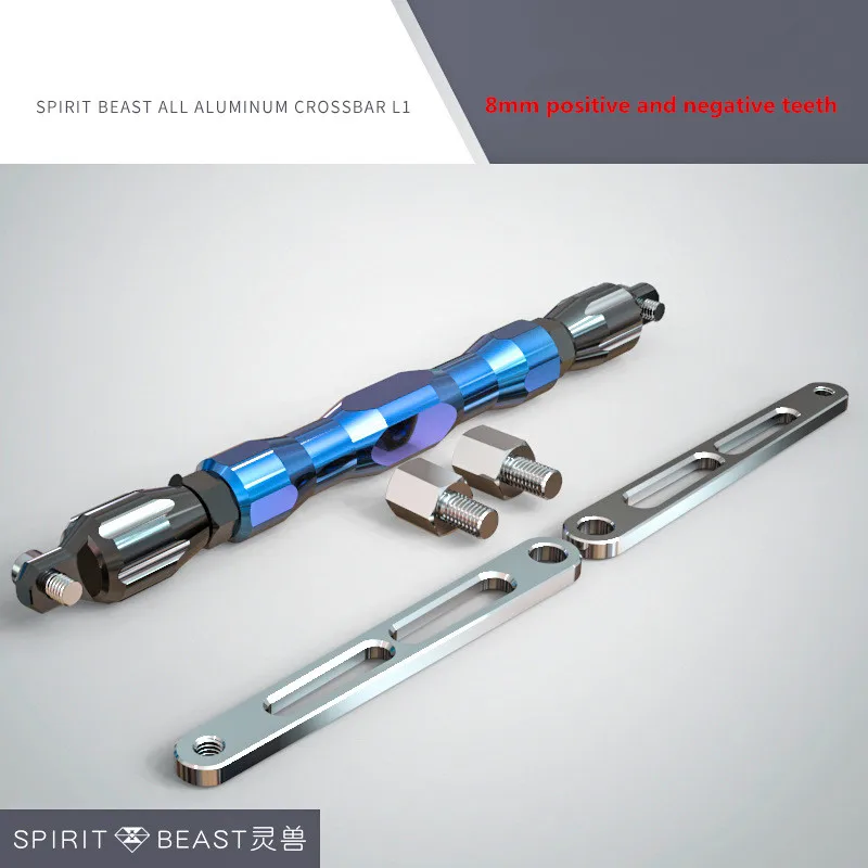 8mm BLUE 1 Spirit Beast мотоцикл многофункциональный руль нагрудный протектор баланс бар скутер модифицированные декоративные аксессуары - Цвет: 8mm BLUE 1