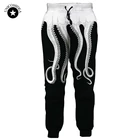 Мужские брюки для бега, уличные брюки для фитнеса бодибилдинга, повседневные ЧерныеGalaxyбрюки, 3d спортивные штаны для мужчин в стиле хип-хоп