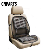 cnparts car chair sofa cool seat covers lumbar support cushion for skoda octavia a5 a7 2 fabia yeti bmw e60 f30 x5 e53 inifiniti