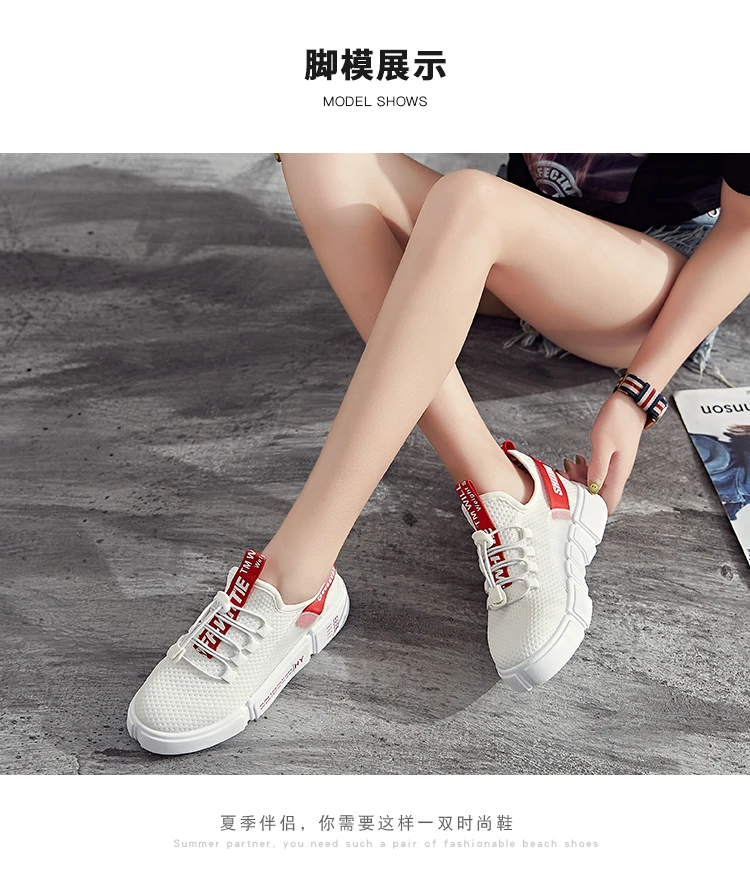 Обувь женские кроссовки Sapato Feminino Chaussure Sapatilha сетчатая обувь унисекс Scarpe Donna Krasovki