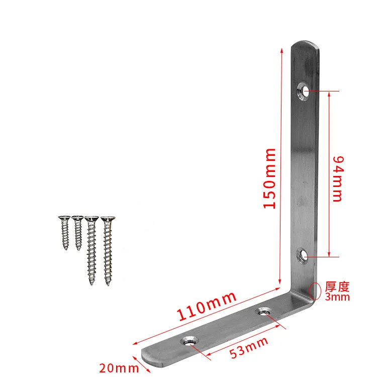 

Heavy Duty Stainless Steel L Shape Angle Corner Furniture Brackets With Screws, 150mm (arm 1) X110mm (arm 2) X20mm (width)