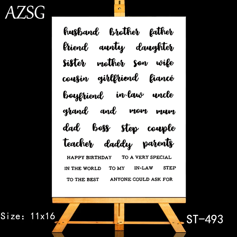 

AZSG Appellation of Family Members Clear Stamps/Seals For DIY Scrapbooking/Card Making/Album Decorative Silicone Stamp Crafts