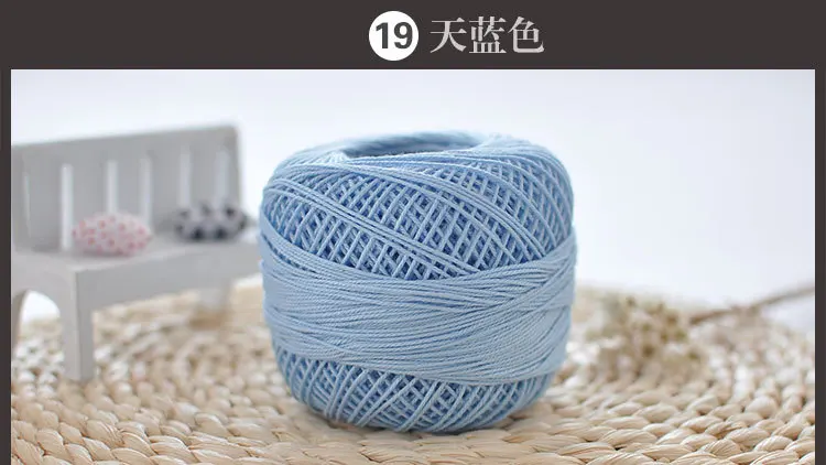 3# одноцветная кружевная пряжа, хлопок, пряжа для вязания крючком, тонкая чесаная пряжа, 2,0-2,5 мм, 1 шт./лот, 50 г
