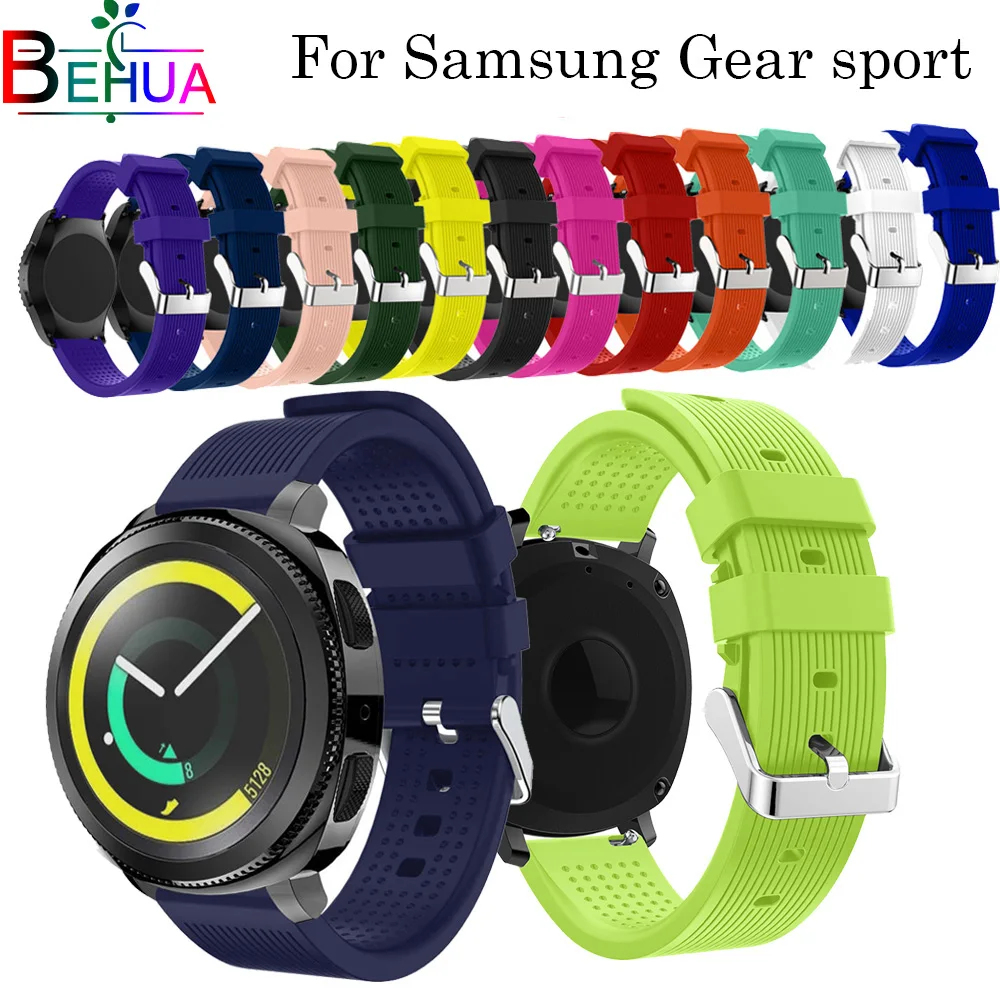 Ремешок силиконовый для Samsung Gear S2/732 сменный спортивный браслет наручных