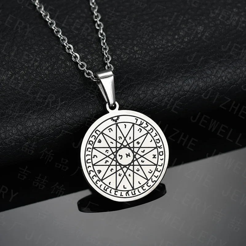 Классический викинговый исландский вегвисир шлем ужас в рунической нержавеющей