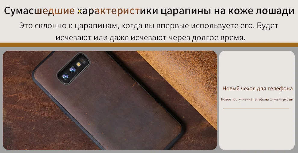Кожаный чехол для Galaxy S10 S8 S9 S7 plus, чехол для samsung A50 A70 A5 S10e Note 8 9 Crazy Horse leder Armor