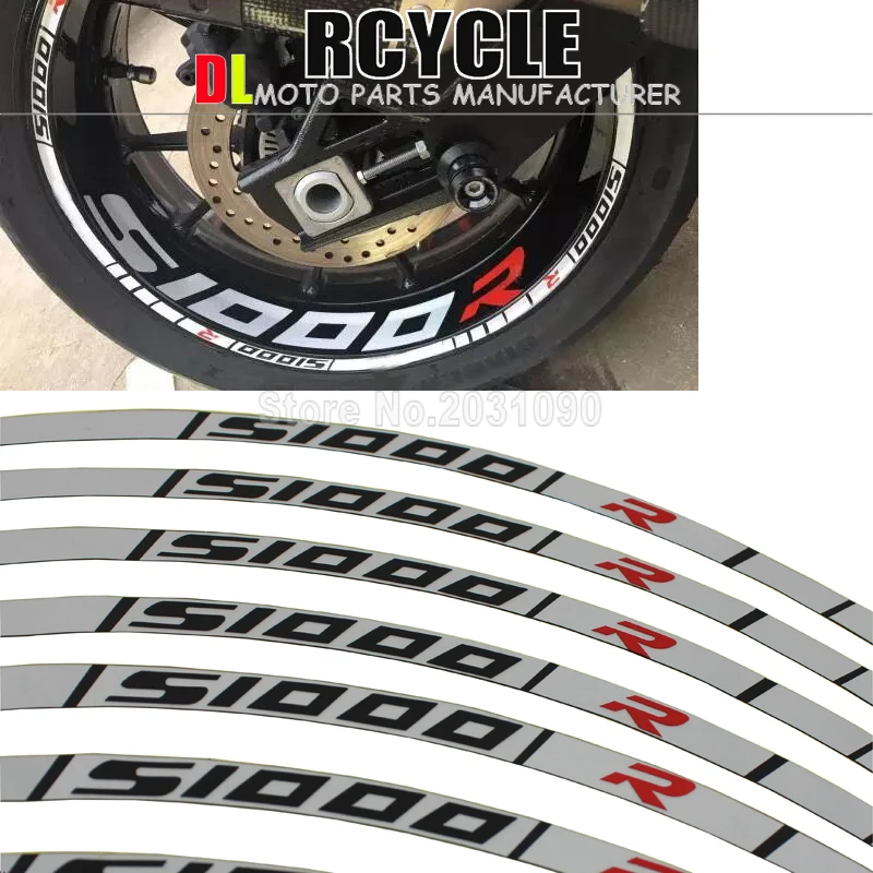 Высококачественные варианты для BMW S1000R 16 полосок наклейки на колеса