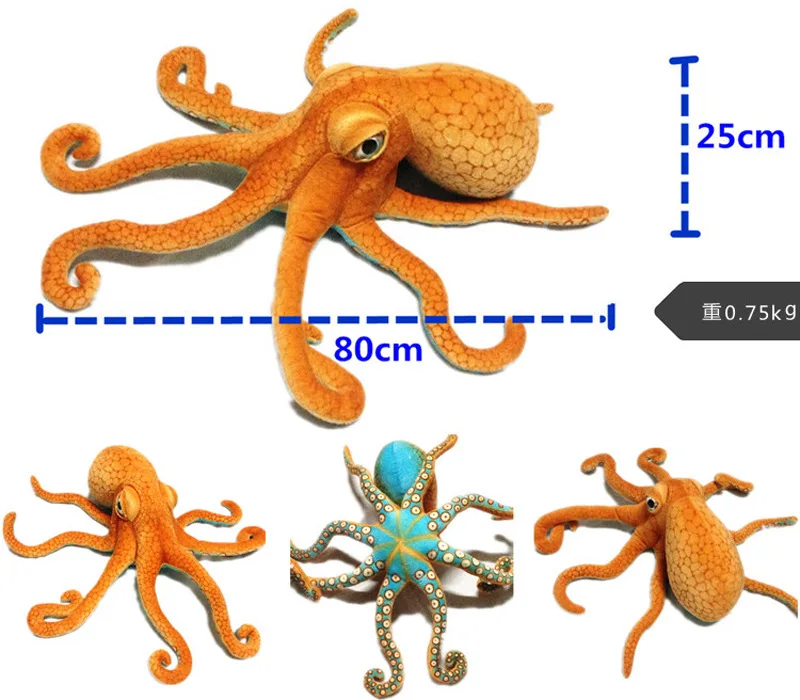 Simulation octopus animals doll Ocean simulation big plush toy 80*25cm stuffed dolls | Игрушки и хобби