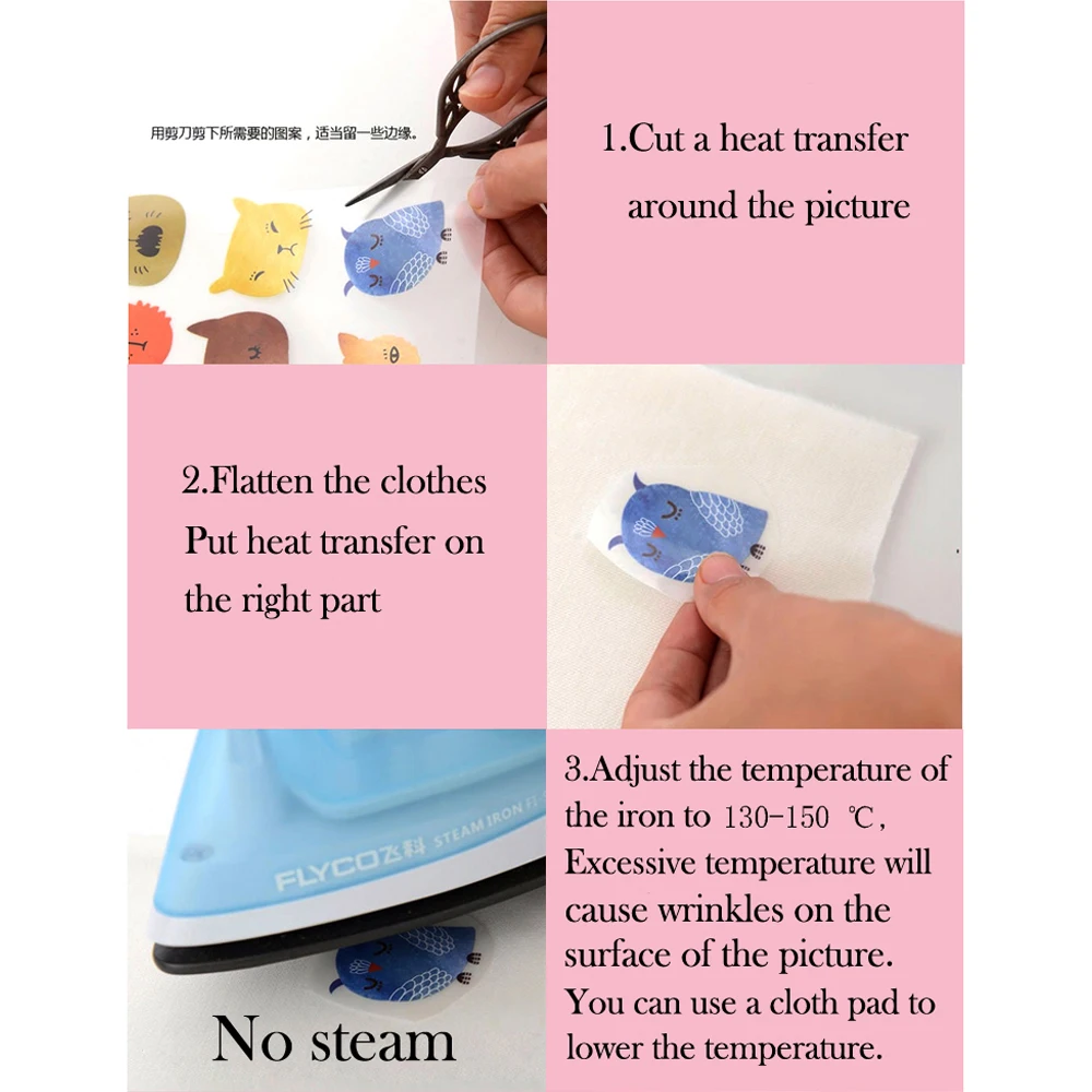 С цветочным рисунком череп нашивки с изображением волка теплоотводящая накладка