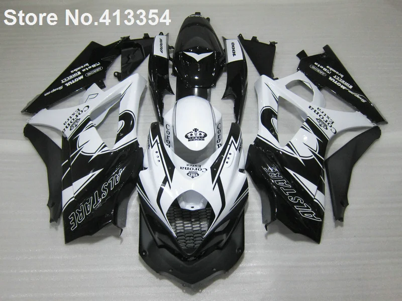 Высококачественные обтекатели для Suzuki GSXR 1000 07 08 комплект черно белых обтекателей