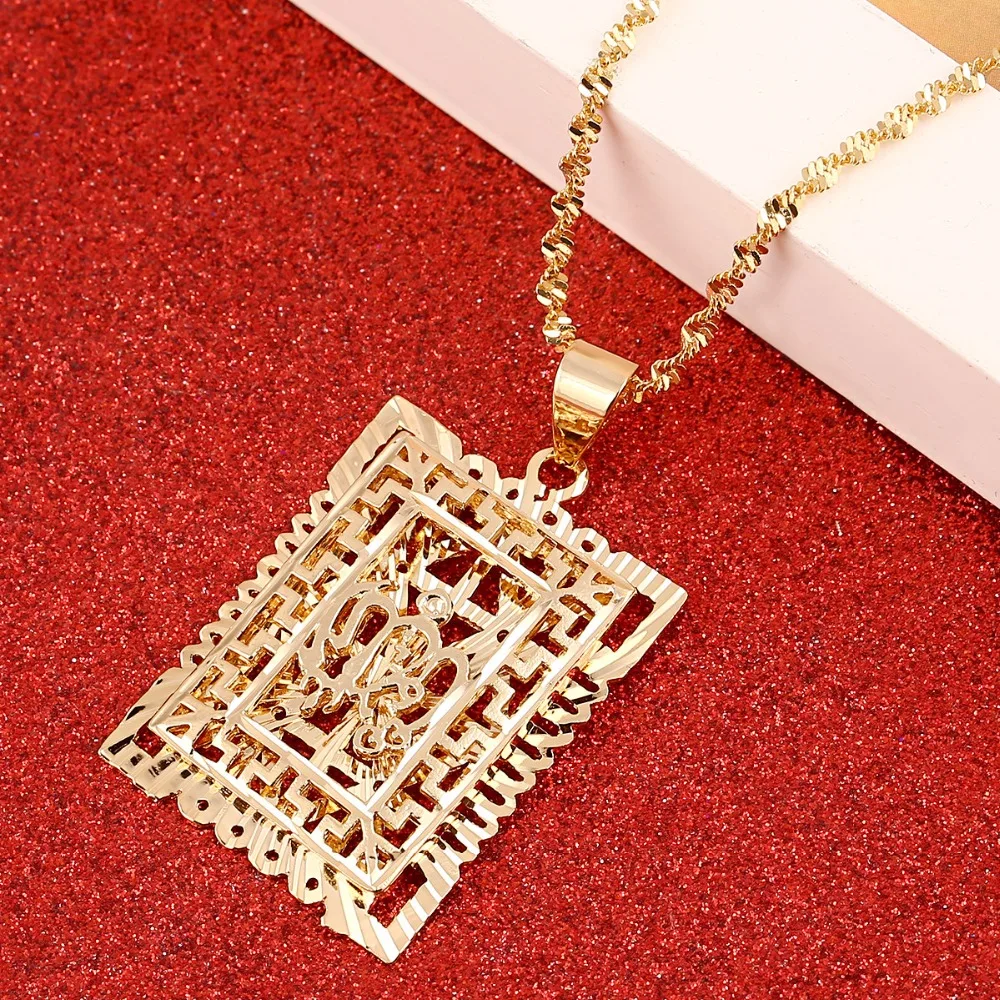 Ожерелье с подвеской Allah цепочка для мужчин и женщин ювелирные изделия в арабском