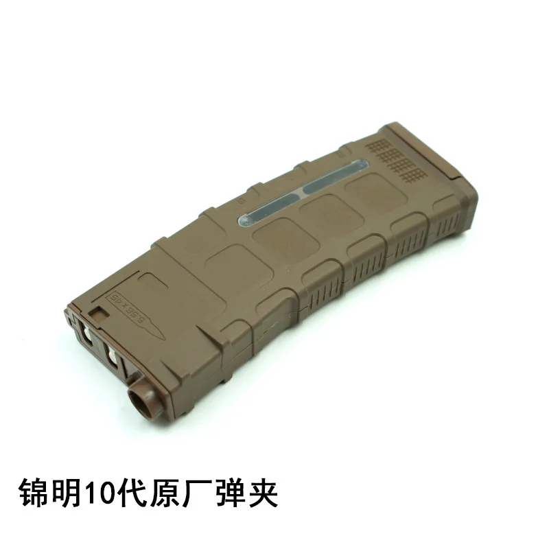 Журнал для Jinming JM 9th Gen8 M4 гелевый шар Blaster обновленные аксессуары барабан