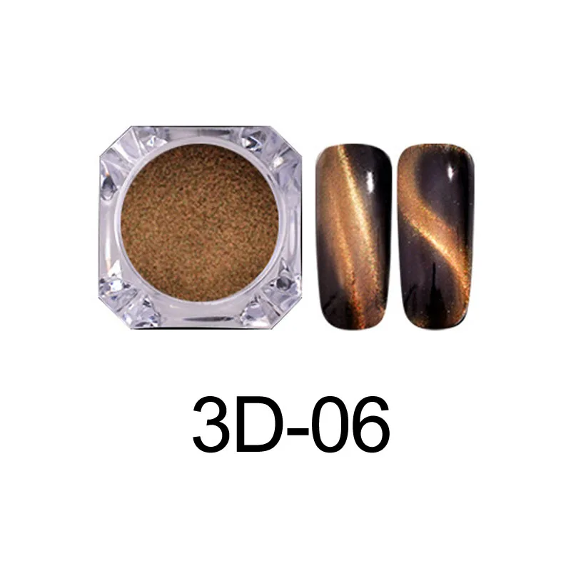 3D-06 3D эффект кошачий глаз блеск для ногтей УФ гель лак для ногтей магнит волшебное зеркало порошок пигмент инструменты для маникюра 11 цветов - Цвет: 3D-06