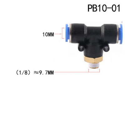 PB10-01 PB воздушный соединитель фитинг Т-образный тройник 4 мм 6 мм 8 мм 10 мм 12 мм шланг Труба 1/" 1/4" M5 3/" 1/2" BSPT наружная резьба Пневматическая муфта - Цвет: PB10-01