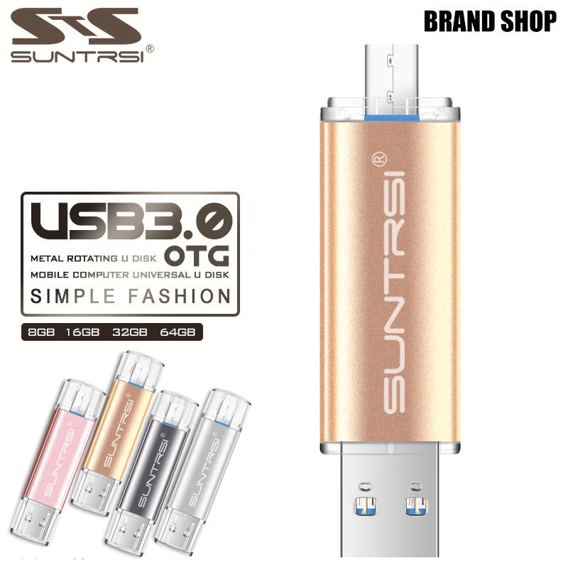 Suntrsi Красочные USB Flash Drive 3.0 Stick OTG Ручка 64 ГБ 32 Pendrive 16 8 Индивидуальные Логотип |