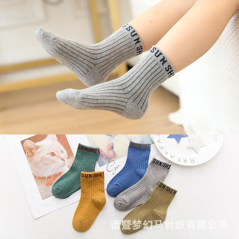 

Autumn Winter New Arrival Cotton Medium Tube Baby casual letters pattern all-match 5 pairs Socks for cute baby girls and boys