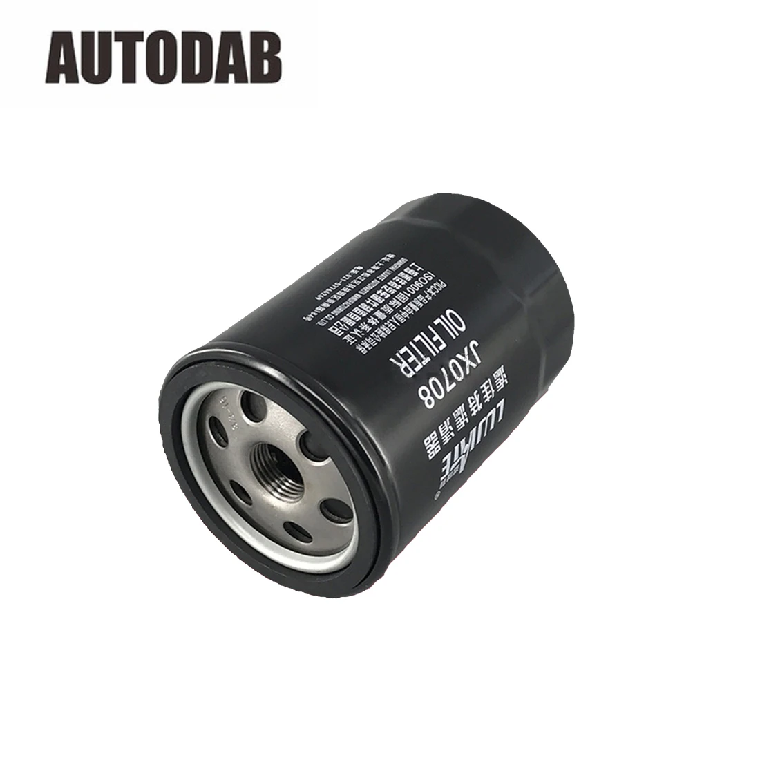 

Масляный фильтр для Jx0708 Jx0708x JAC Jx7085 JX0505L JX0708A JLX-403 1012011-54 94430-411 78*113 см резьба: 3/4-16
