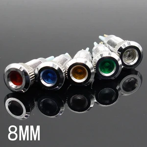 Металлический светодиодный индикатор 8 мм, водонепроницаемая сигнальная лампа, 6 в, 12 В, 24 В, 220 В, точесветильник светильник, цветной вогнутый индикатор