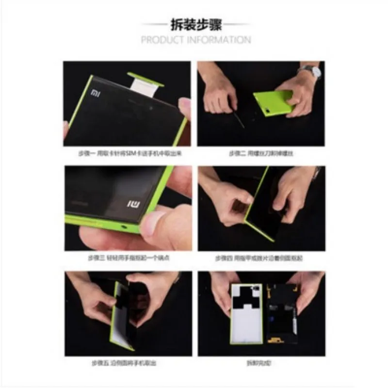 Чехол для Xiaomi 3 Mi3 M3 задняя крышка в оригинальном стиле аккумулятора + лоток