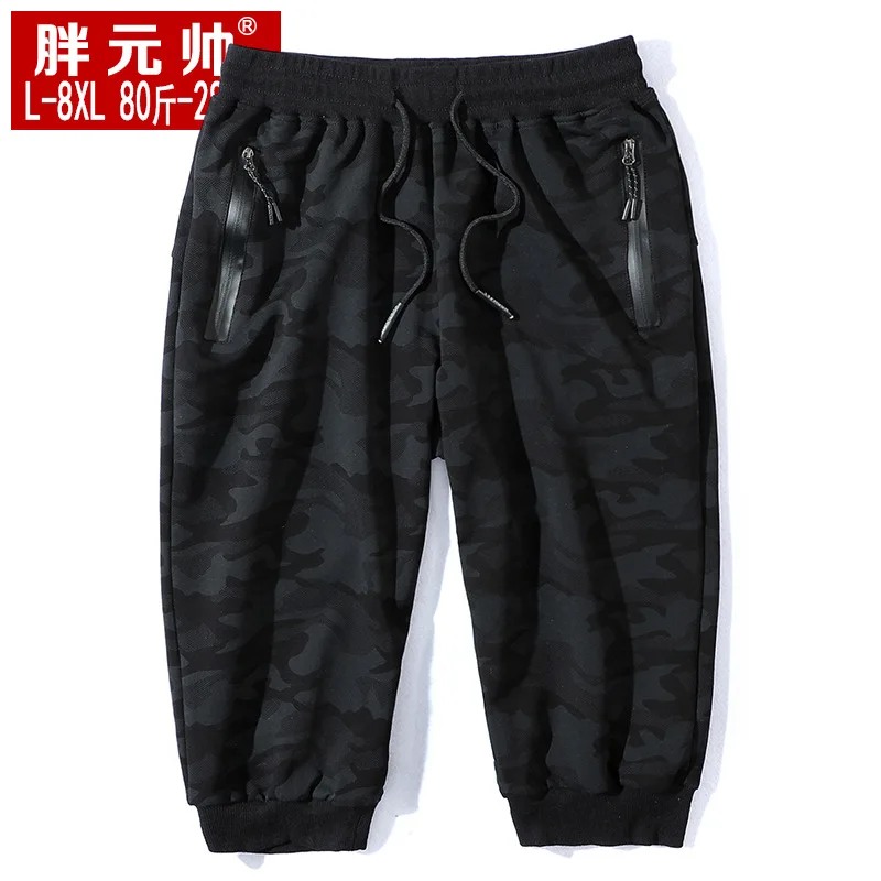 2018 Новый Популярный бренд продажи хлопка Для мужчин для активного отдыха и