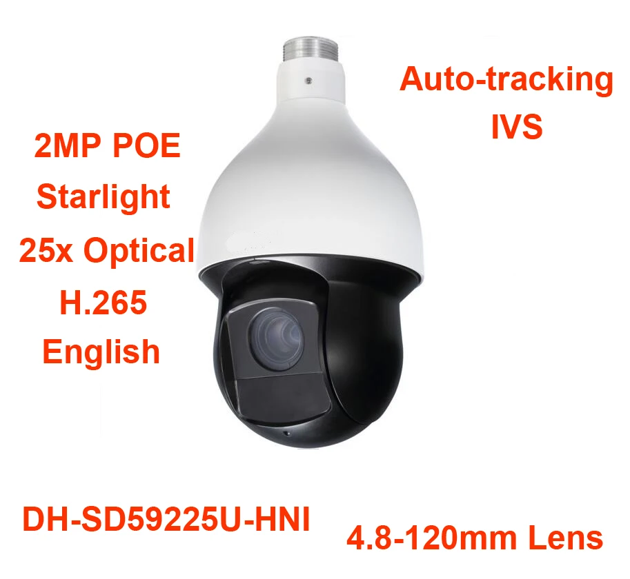 Сетевая камера DH h.265 2-мегапиксельная 25x Starlight ИК PTZ для замены с поворотным зумом