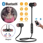 Спортивные Bluetooth наушники Audifonos Bluetooth 4,1 беспроводные металлические наушники Super Bass Наушники для Xiaomi магнитные наушники