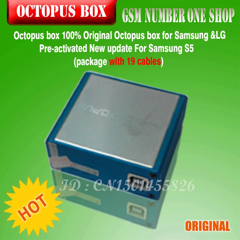 Коробка Octopus с полной активировкой для LG и Samsung 19 кабелей в том числе набор optimus