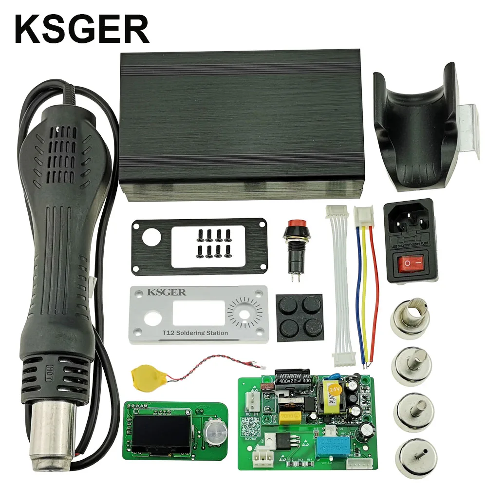 Sets 1 KSGER пистолет горячего воздуха SMD OLED контроллер DIY наборы Rewrok Распайка паяльная станция 700 Вт насадки сварочные электрические сушилки инструменты - Цвет: Sets 1