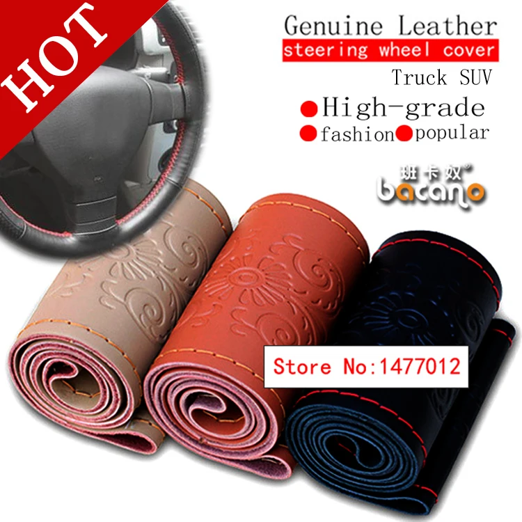 

3 size sports Breathable type steering wheel cover soft leather steering cover black and red style classic braid on wheel