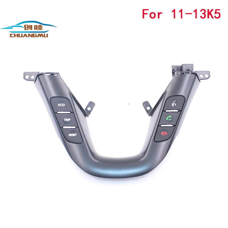 967002T000 967102T000 переключатель громкости переключатель скорости круиз Bluetooth кнопка вызова переключатель эко экономичный переключатель для KIA 11-13 Optima K5