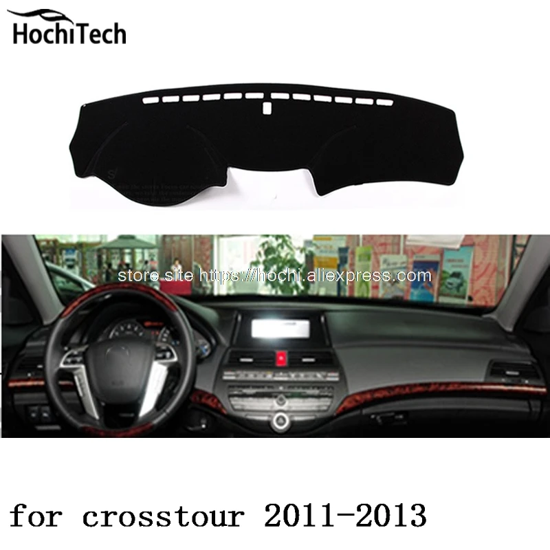 Коврик для приборной панели honda crosstour 2011 2016 защитный коврик теневая Подушка