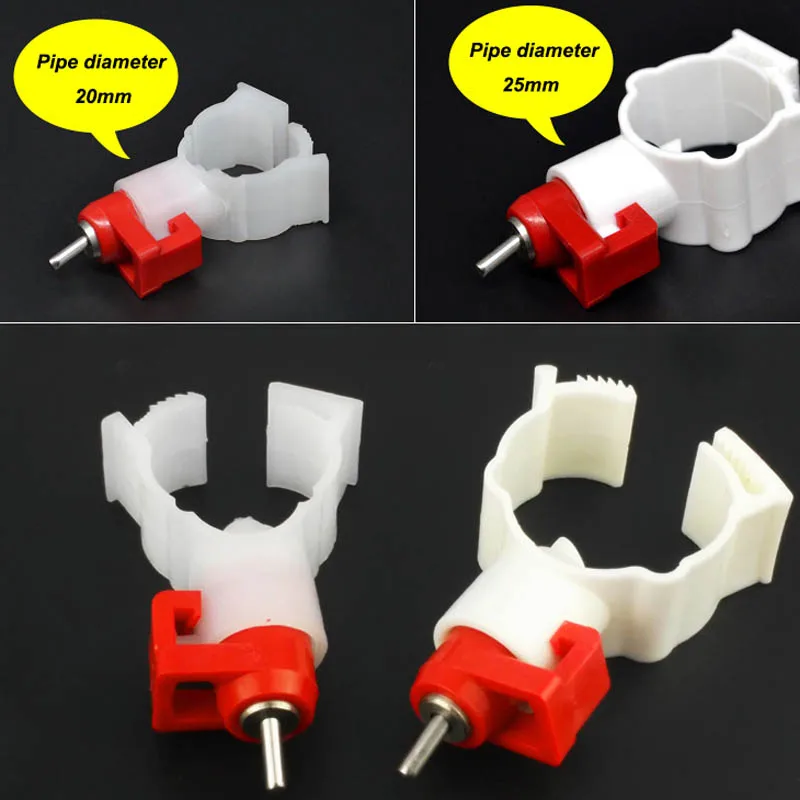 Высококачественная автоматическая поилка для сосков 20 шт. куриных труб диаметр