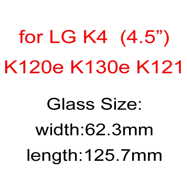 Для LG K4 K 4 K120E K121 K130 K130E LTE 4G двойной LGk4 закаленное Стекло защитное стекло на экран