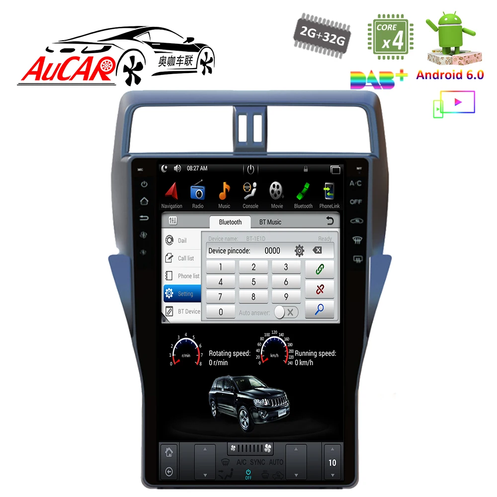 Автомобильный DVD плеер Tesla Style с вертикальной GPS навигацией Bluetooth и Wi Fi 4G AUX RDS для