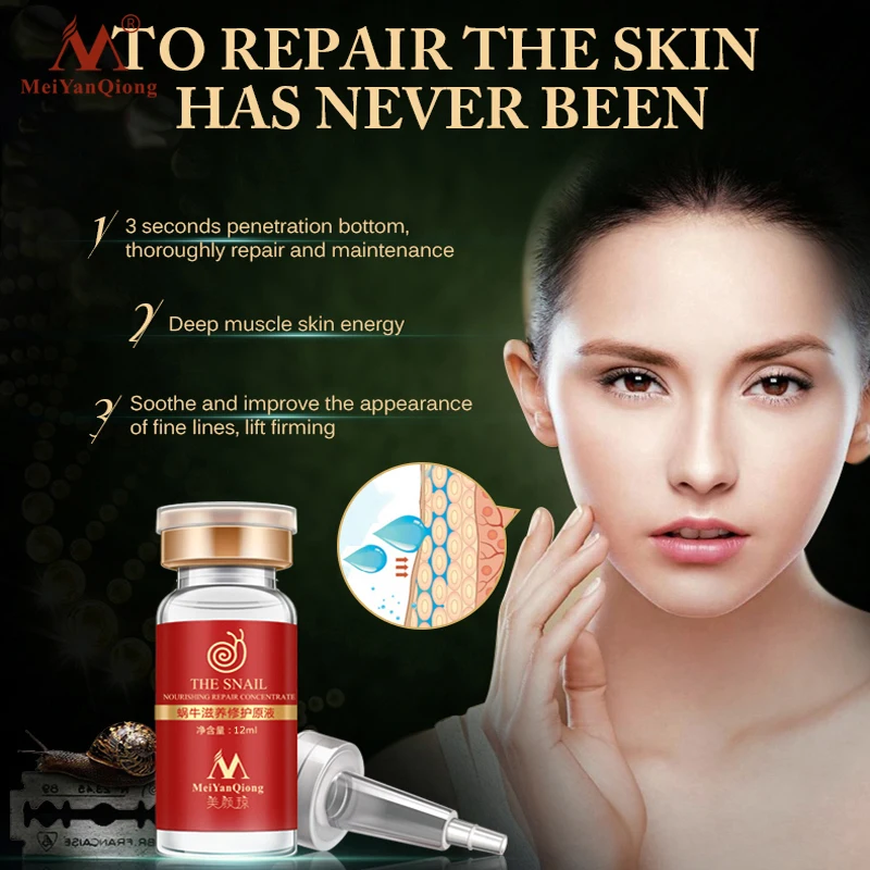 2 бутылочки (эссенция улитки 12 мл + коллагеновая эссенция мл) уход за лицом