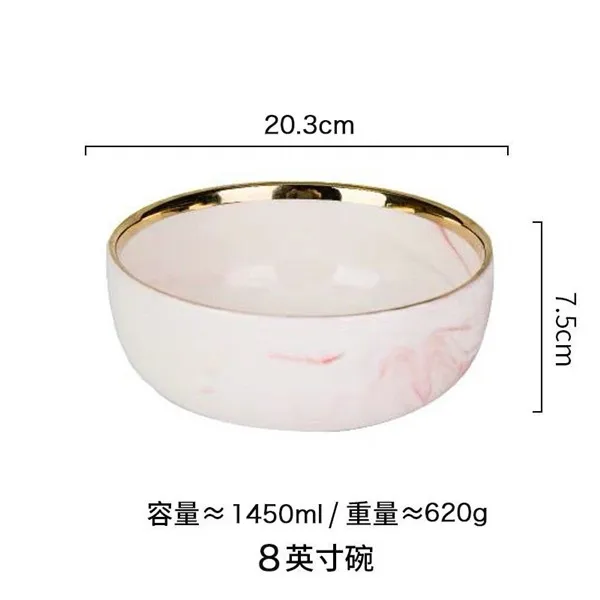 8inch bowl Розовый Роскошный керамический поднос Позолоченный край Западная еда стейк тарелка фрукты еда миска блюдо скандинавские дома посуда чаша 10 8 дюймов - Цвет: 8inch bowl