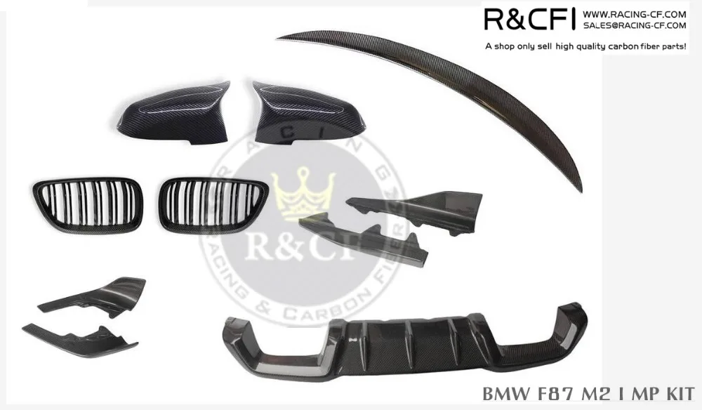 F87 M2 MP/CS стиль углеродное волокно Передняя Нижняя губа разделитель боковые юбки