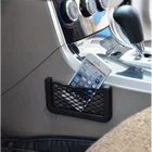 Автомобильная сумка для переноски, автомобильные аксессуары для Ford focus kuga fiesta Chevrolet cruze AVEO Hyundai Solaris Verna ix25 Fiat 500 500C 500L