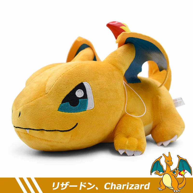 30 см Charizard Peluche игрушка Poket Kawaii позиции сна Charizard мягкая плюшевая кукла игрушка для детей лучший подарок