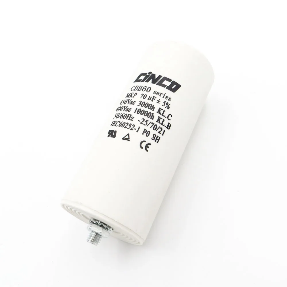 CBB60 Motor Run Capacitors 70UF 400V 450V wire SH DB Polypropylene Film Ac 450VAC Water Pump electrical engine 70mfd 70mf |