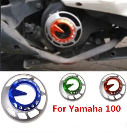 Motorcycle accessories modified fan cover for Yamaha 100 wind | Автомобили и мотоциклы