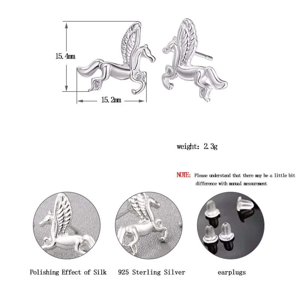 Kinitial женские серьги модные персонализированные морские в форме лошадей Летающая