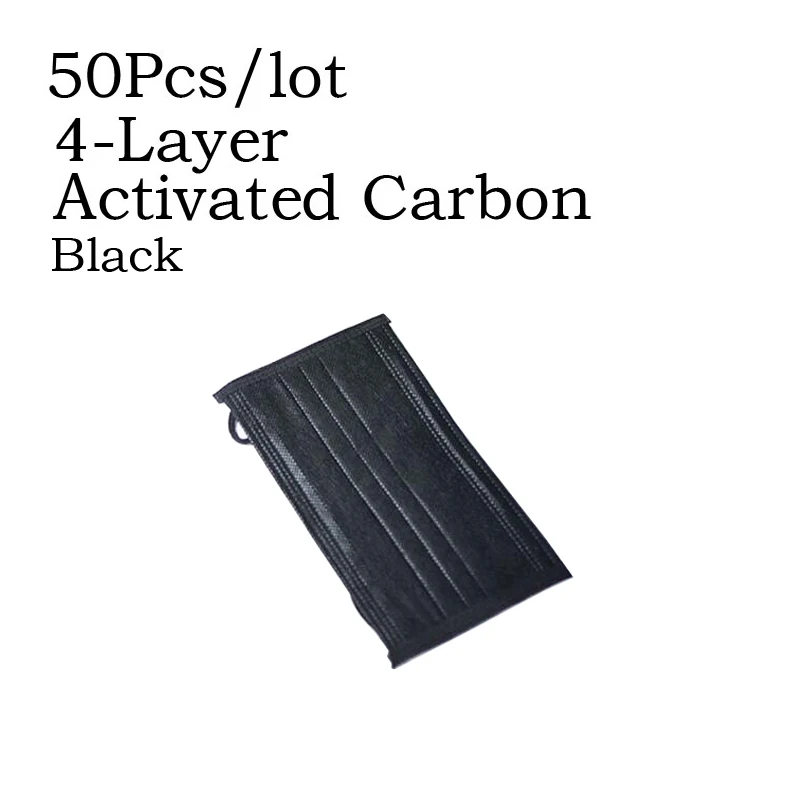 Activated Carbon Bla 50 шт./лот 4/3-слойные Детские маски активированный уголь или нетканые детские одноразовые маски - Цвет: Activated Carbon Bla
